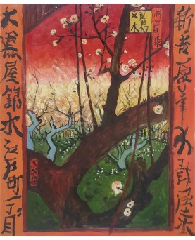 Flowering Plum Tree (After Hiroshige), 1887 by Vincent Van Gogh